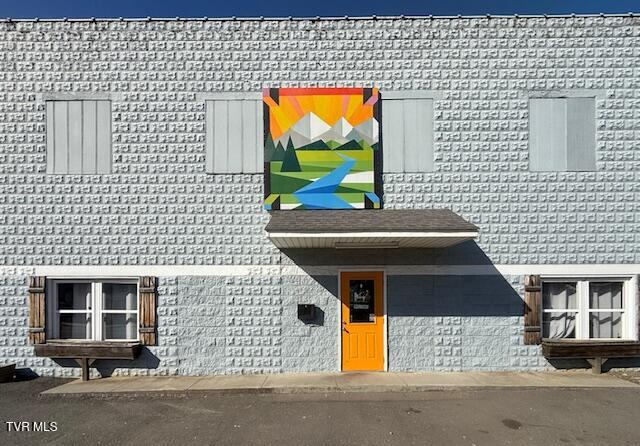 Photo #51: 1097 Main Street