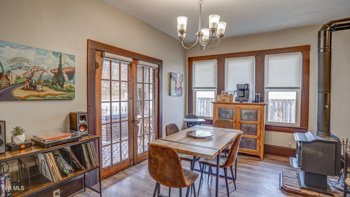 Photo #14: 524 Carolina Avenue