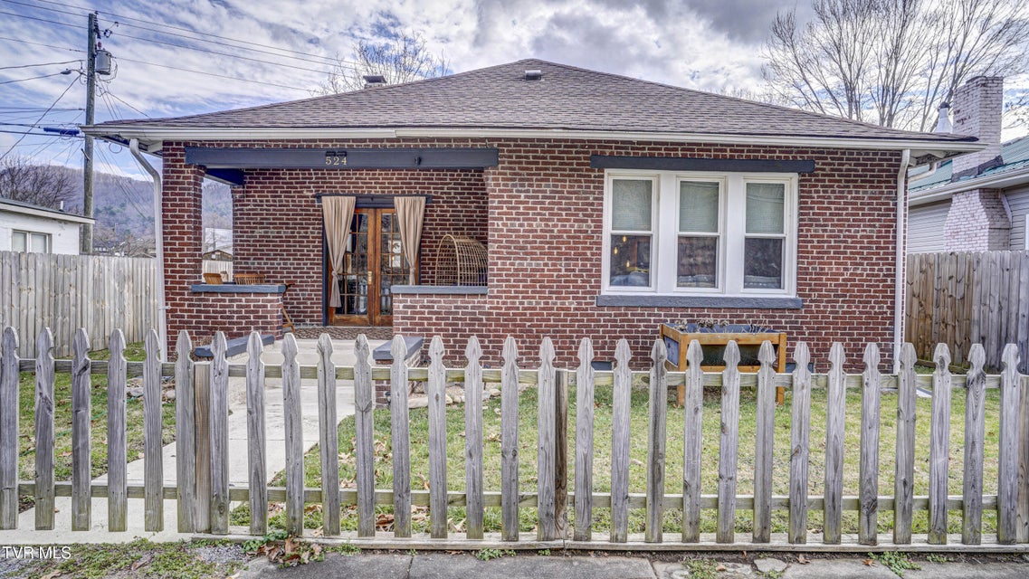 Photo #3: 524 Carolina Avenue