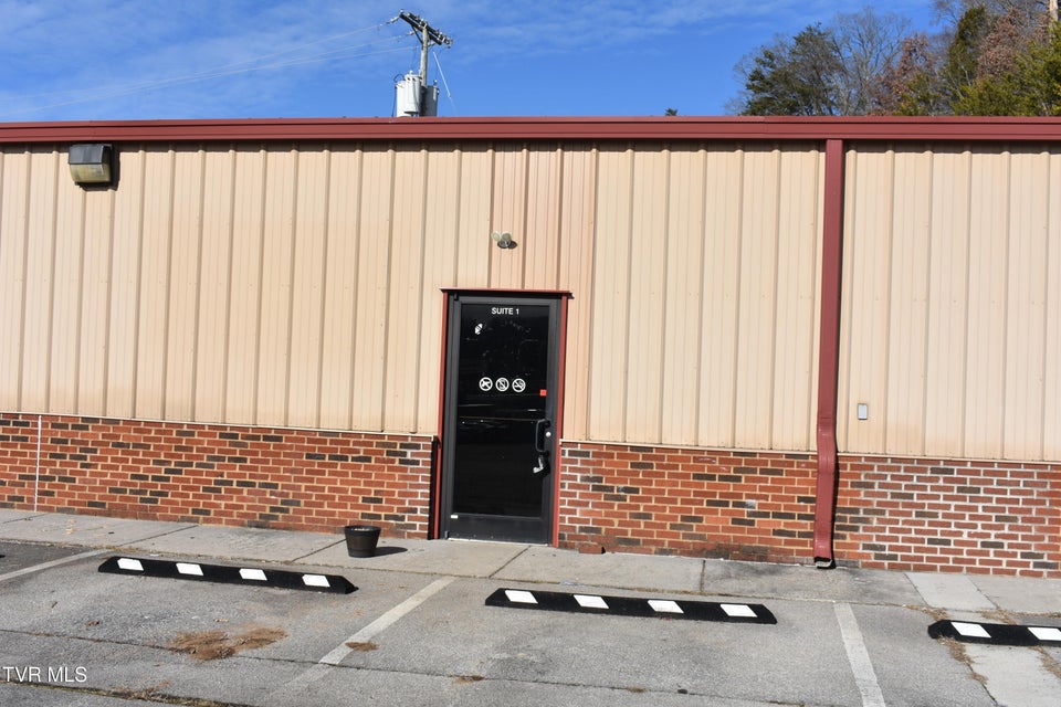 Photo #5: 1526 Bridgewater Lane