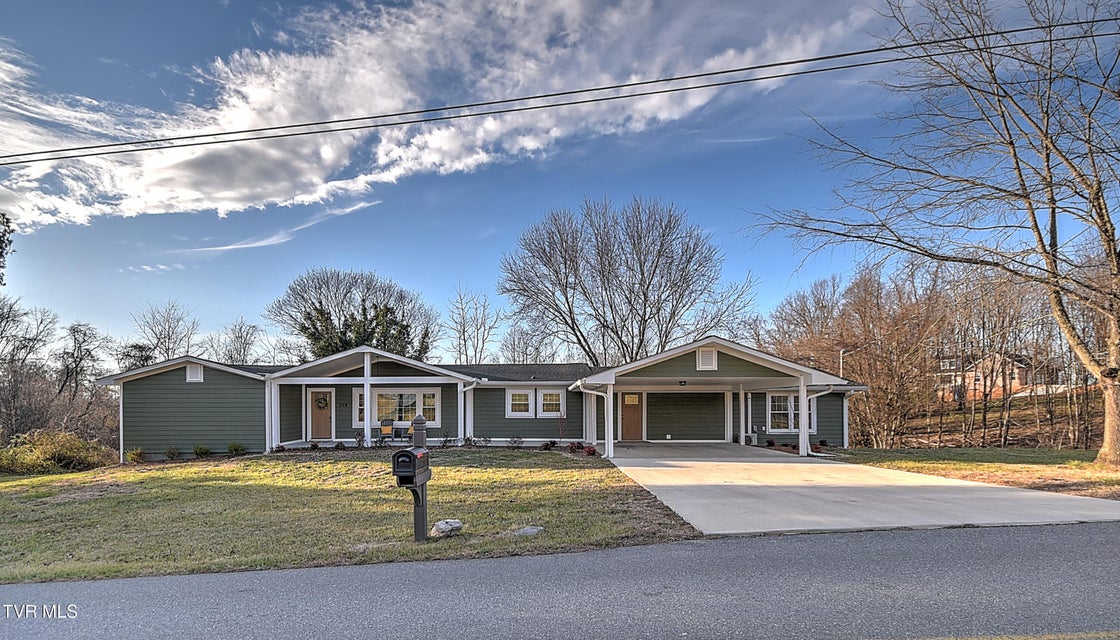 Photo #2: 248 Dean Archer Road