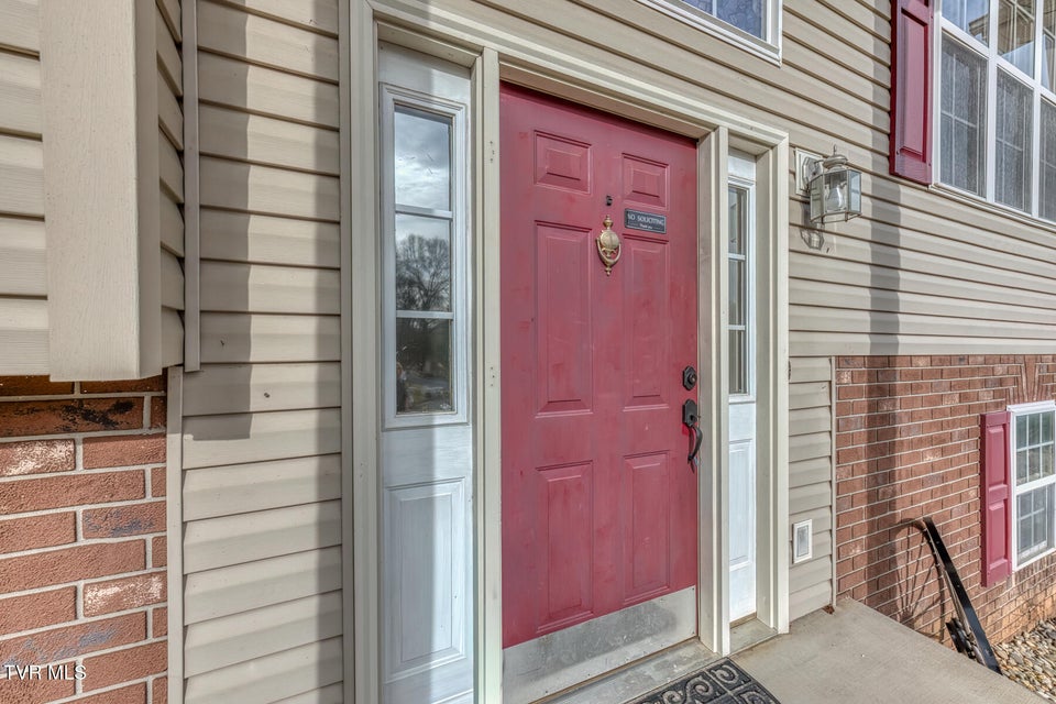 Photo #4: 330 Katie Court