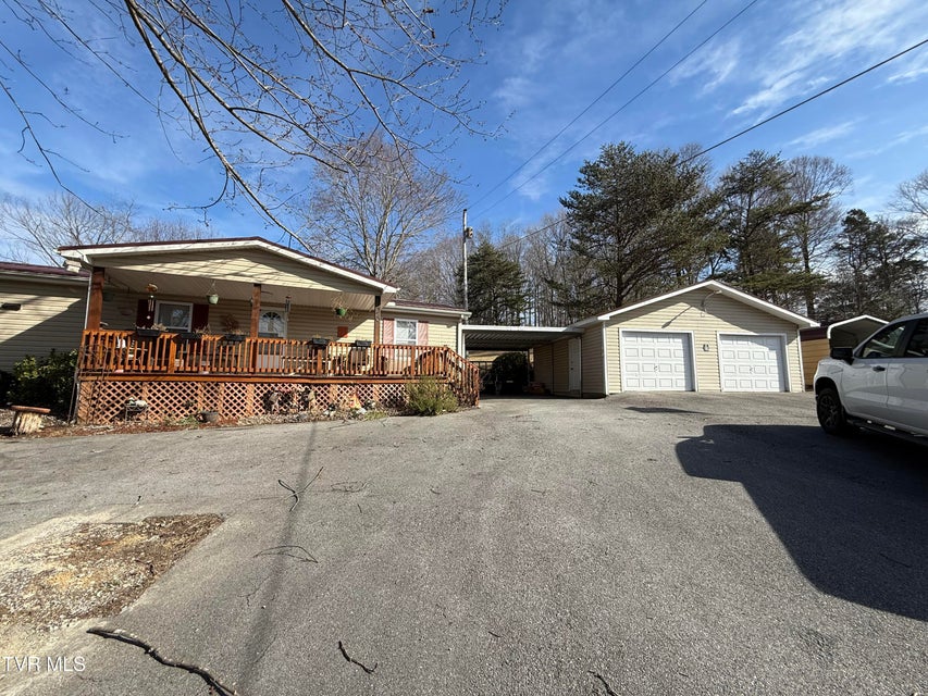 Photo #2: 126 Ollie Collins Road