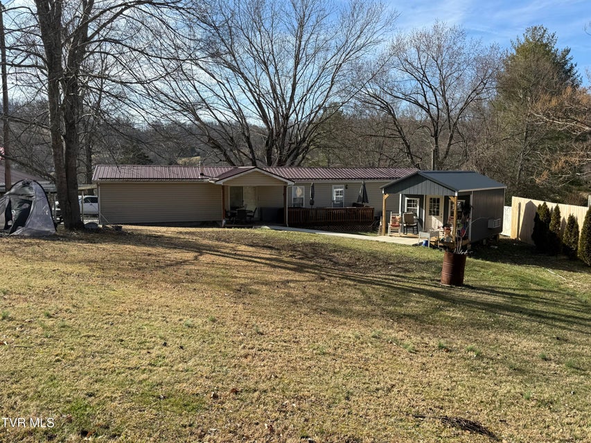 Photo #6: 126 Ollie Collins Road