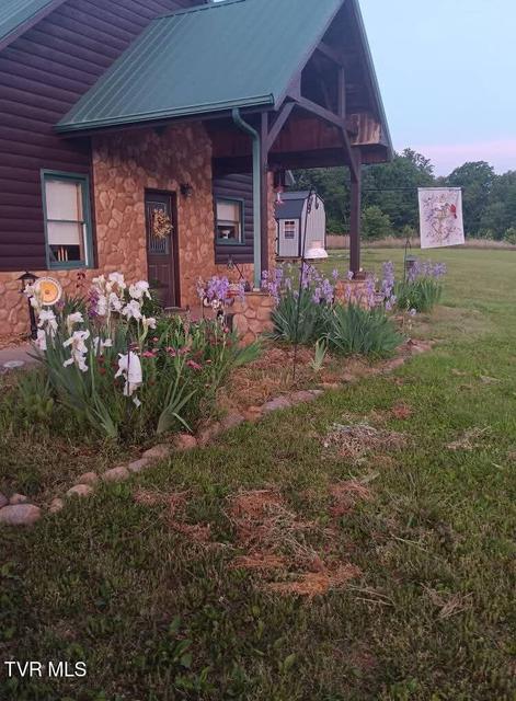 Photo #51: 1345 Midway Road