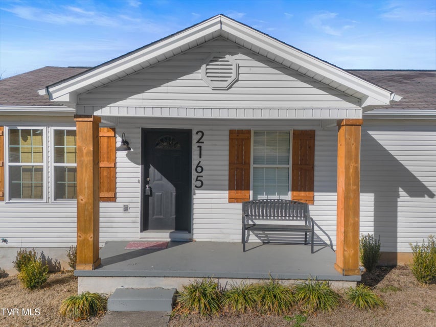 Photo #2: 2165 Brights Pike