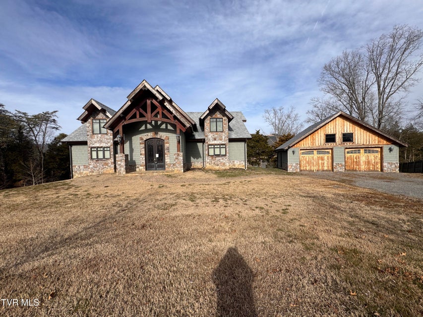 Photo #3: 211 Petty Lane