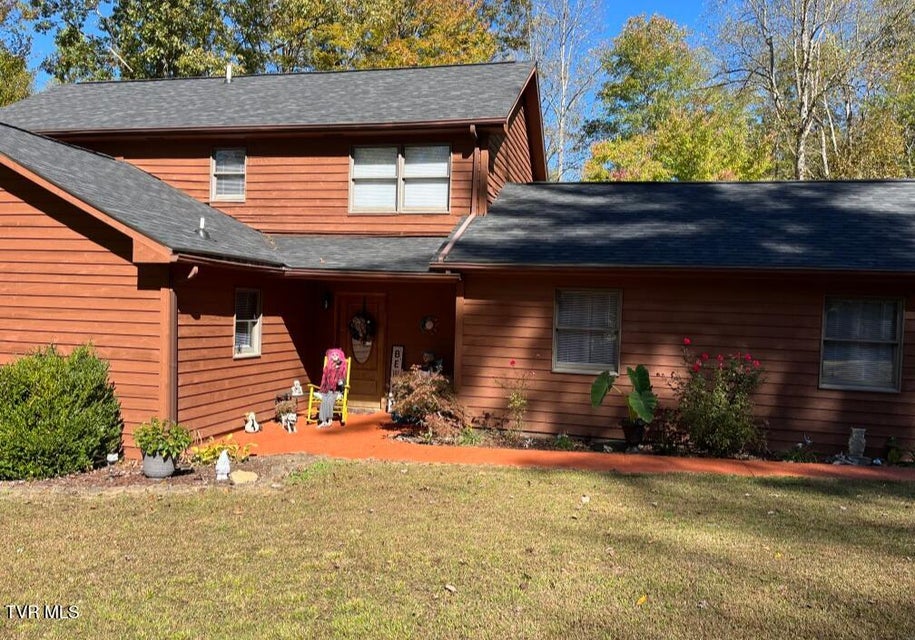 Photo #8: 1606 Valley View Drive