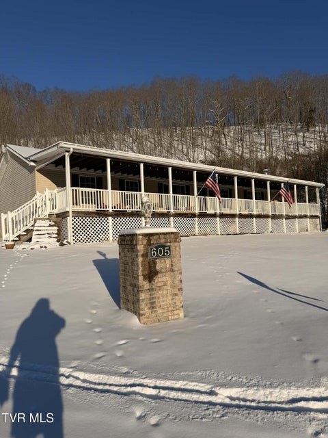 Photo #8: 605 Charles Street