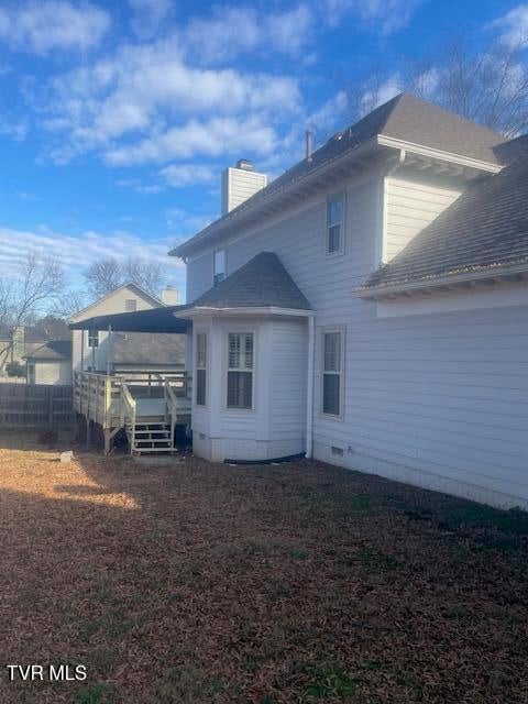 Photo #28: 1205 Newfane Circle