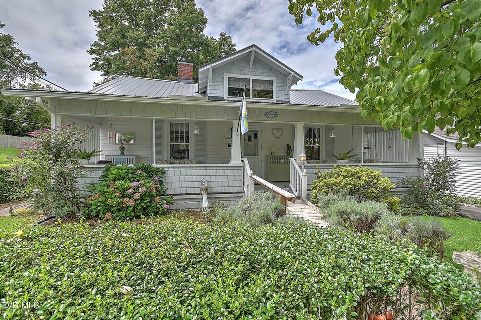 Photo #9: 1462 Georgia Avenue