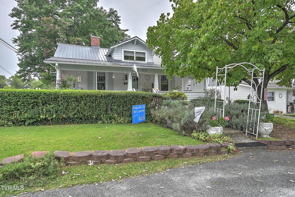 Photo #8: 1462 Georgia Avenue