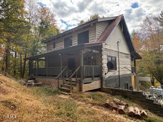 Photo #12: 335 Bear Cage Road