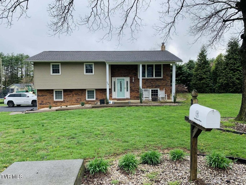 Photo #2: 324 Bellehaven Drive