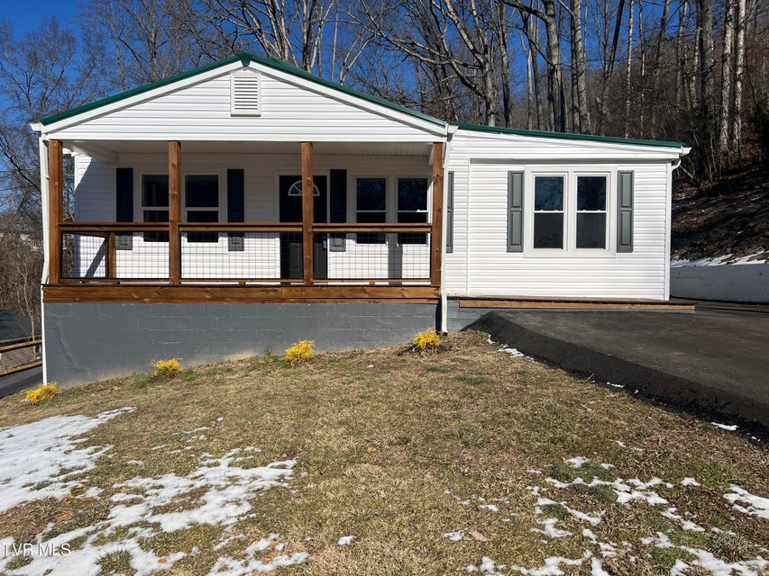 Photo #2: 1229 Harrison Avenue