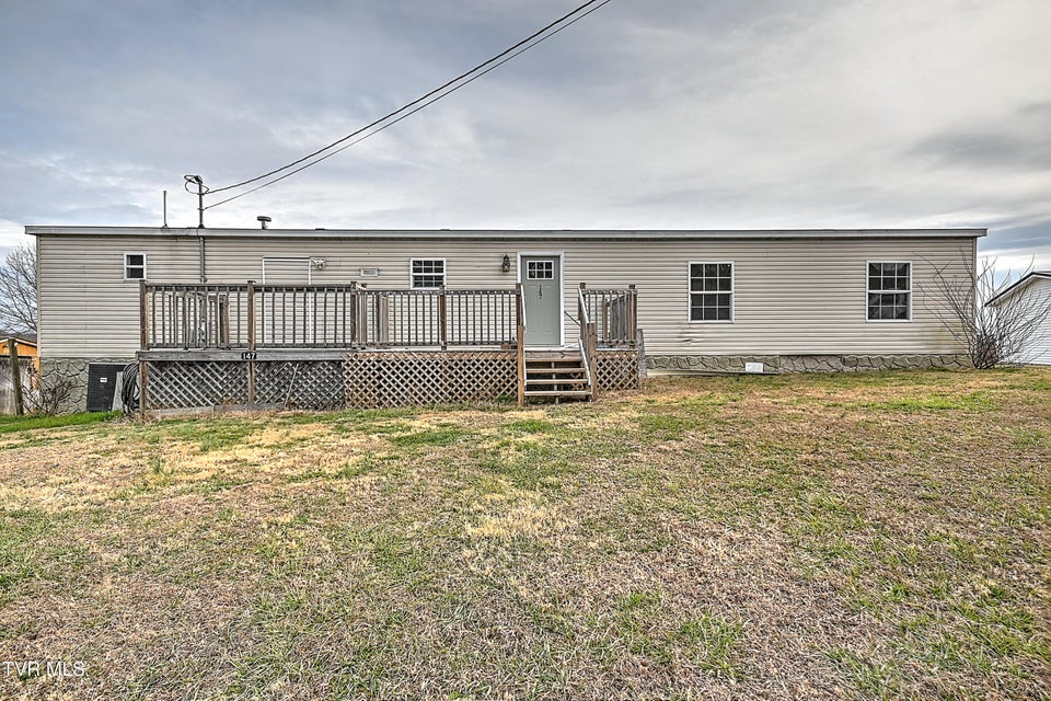 Photo #5: 147 Annies Drive