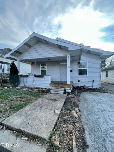 Photo #3: 416 Opekiska Street