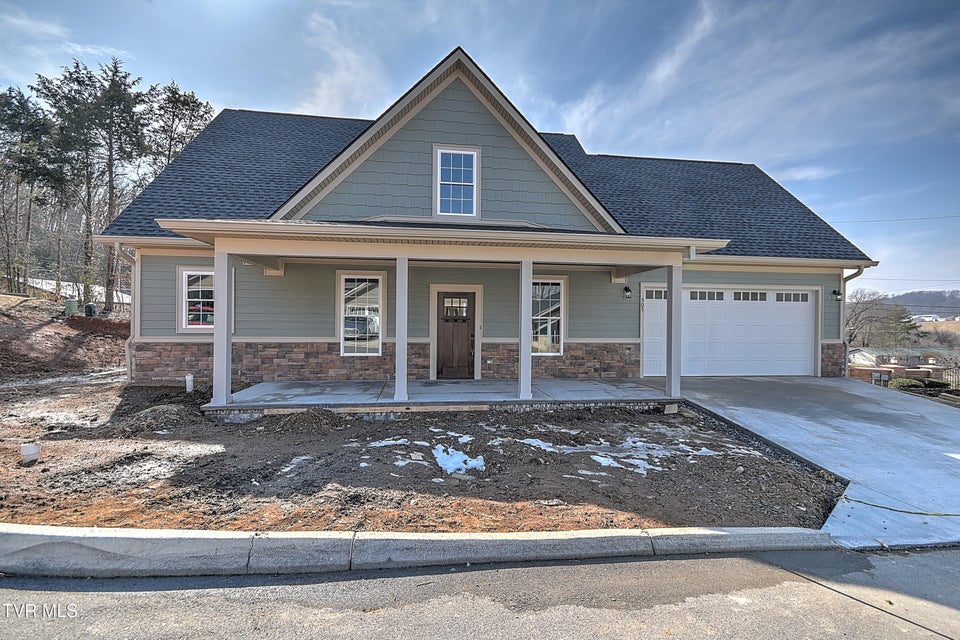 Photo #33: 505 Hickory Tree Pvt Drive