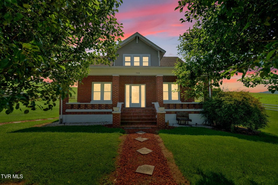 Photo #3: 788 Teas Road