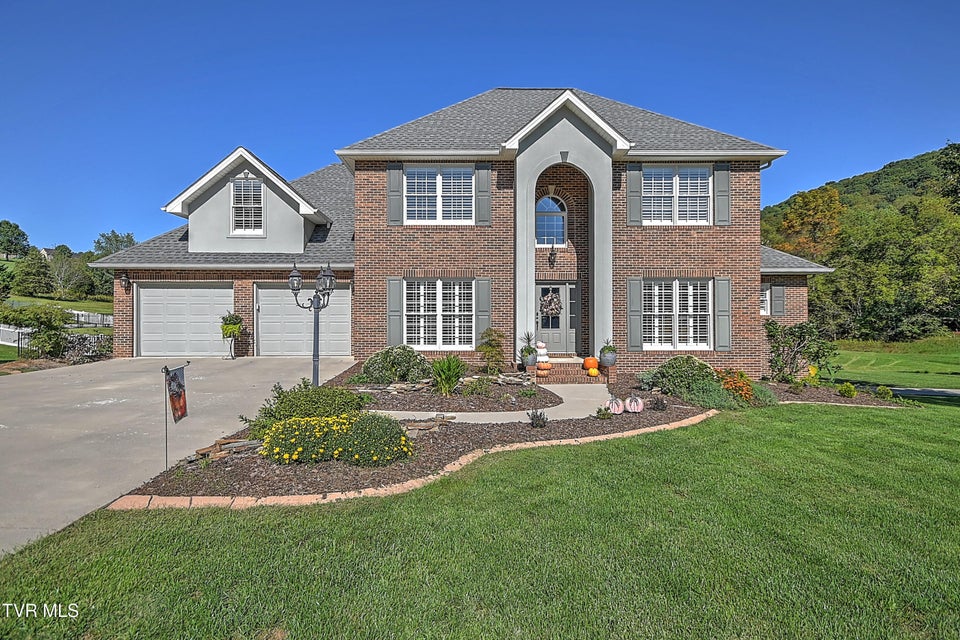 Photo #2: 1112 Wiembley Drive