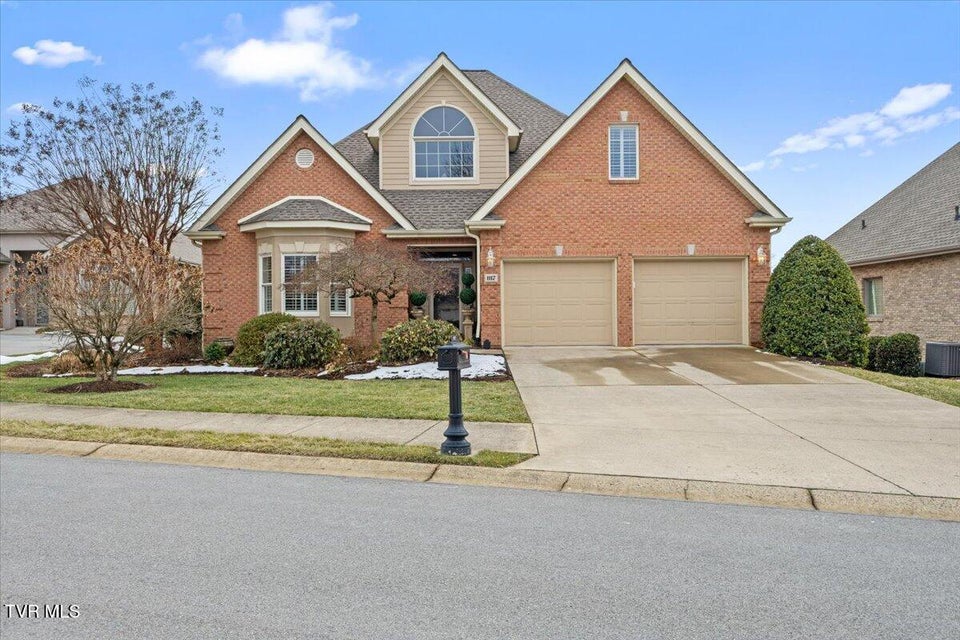 Photo #2: 1117 Waterbrooke Lane