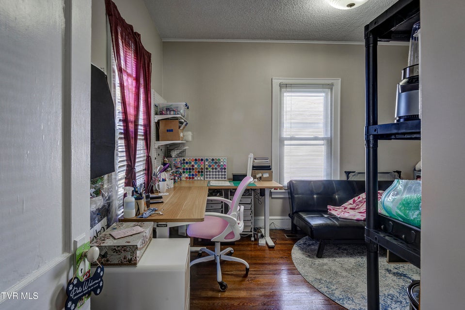 Photo #25: 1749 Virginia Avenue