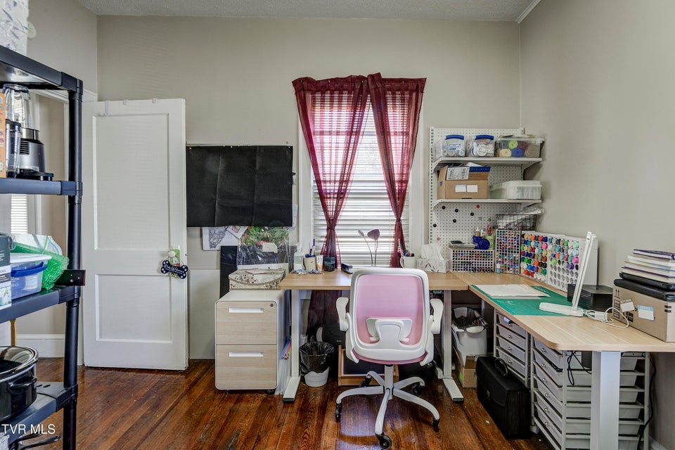 Photo #26: 1749 Virginia Avenue