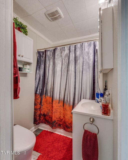 Photo #17: 2440 Broad Street