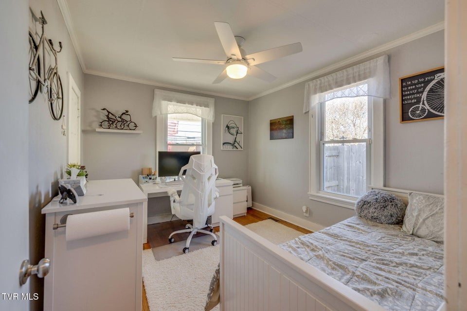 Photo #18: 2440 Broad Street