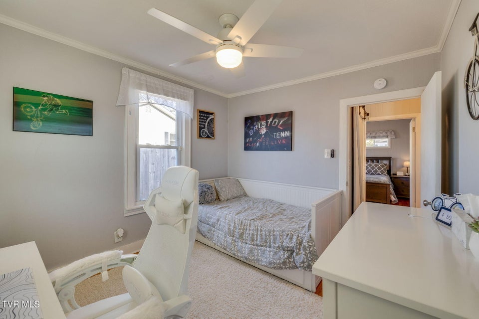 Photo #19: 2440 Broad Street