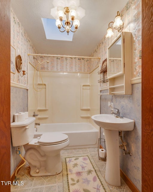 Photo #13: 220 Treadway Trail