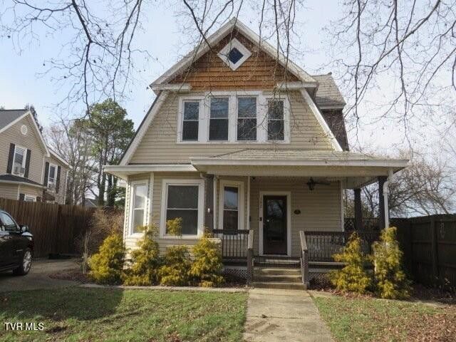 Photo #3: 102 Maple Street