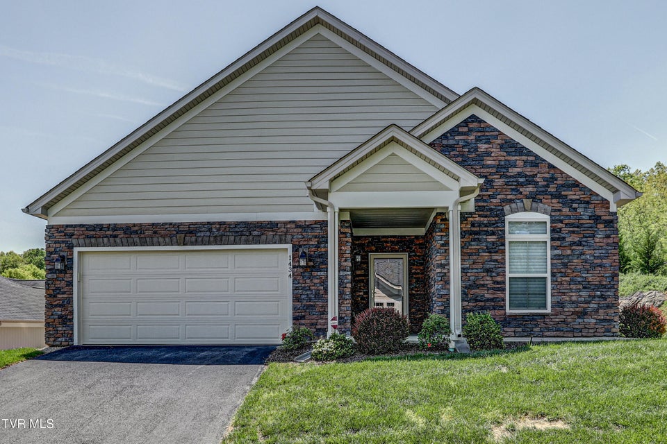 Photo #3: 1434 Hatterdale Farm Road