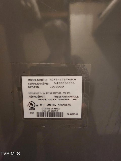 Photo #96: 15512 Woodstone Circle