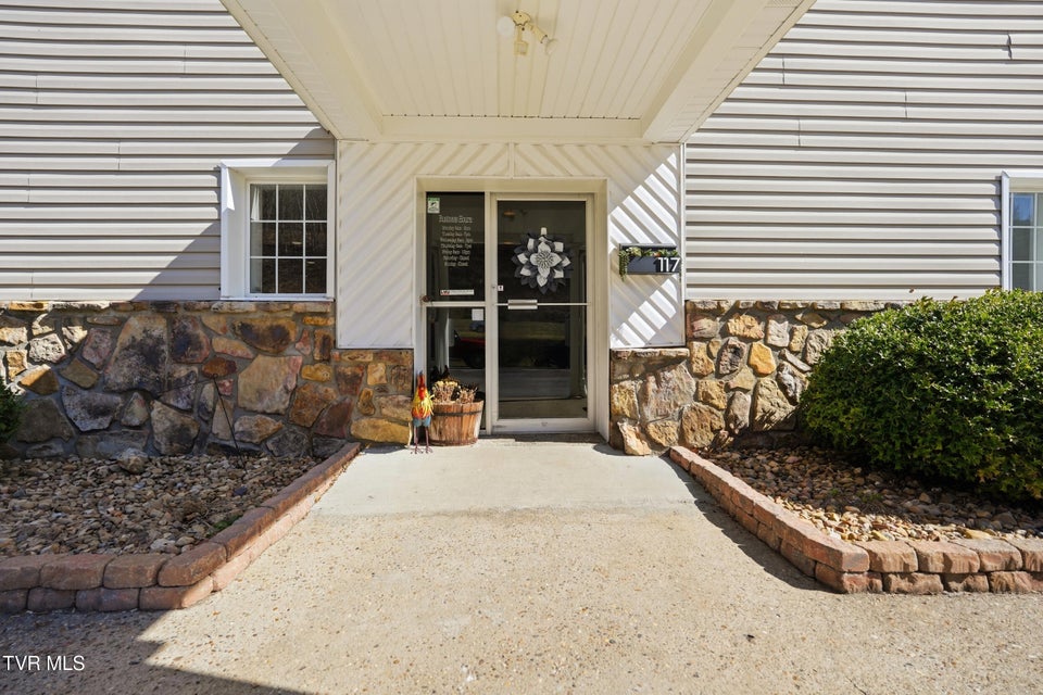 Photo #8: 117 Ed Hines Drive