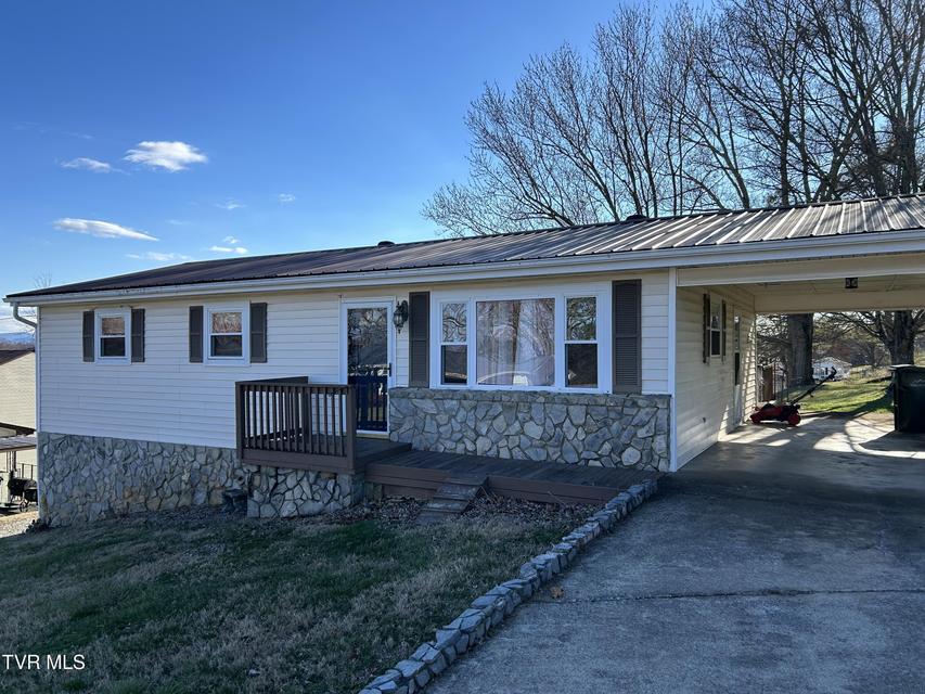 Photo #4: 211 Linda Street