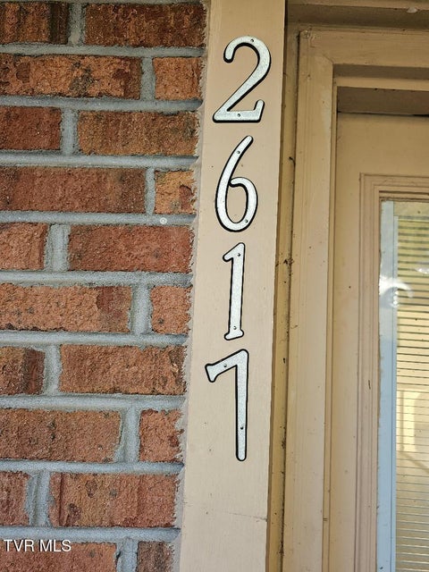 Photo #3: 2617 Banner Street