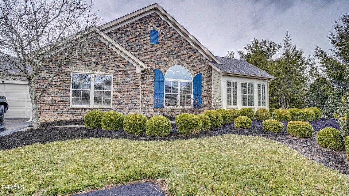 Photo #2: 1682 Hatterdale Farm Road