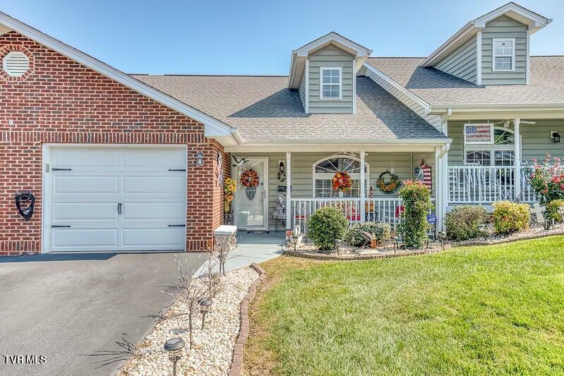 Photo #2: 57 Sage Wood Court