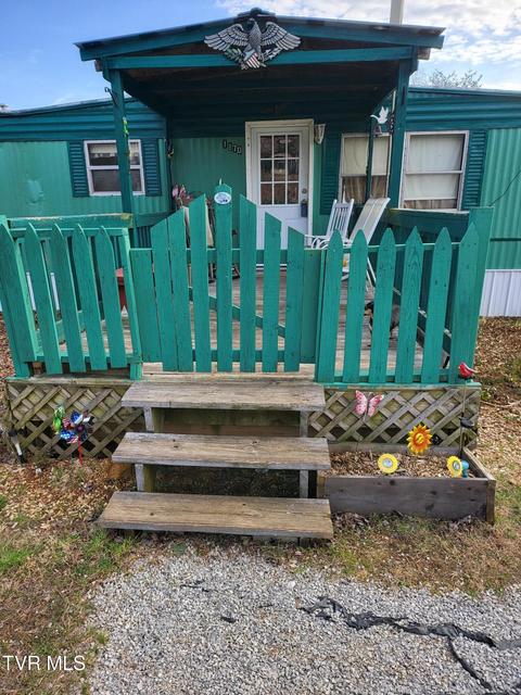 Photo #3: 1870 Chuckey Highway