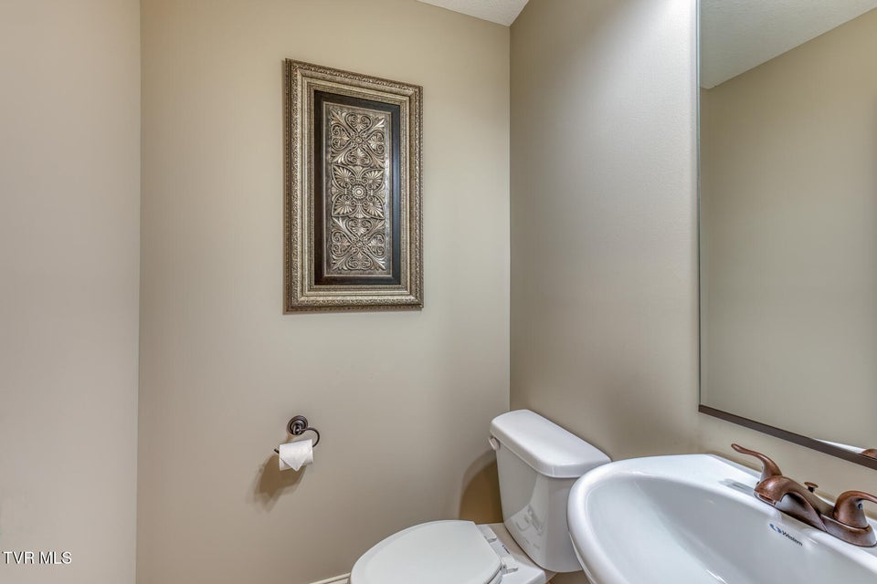 Photo #12: 664 Grays Pointe Court