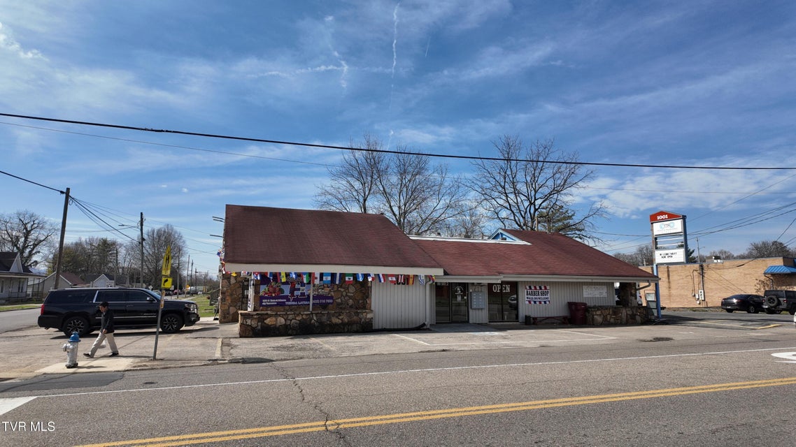 Photo #8: 1001 Roan Street