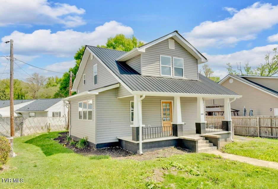 Photo #7: 1246 Center Street