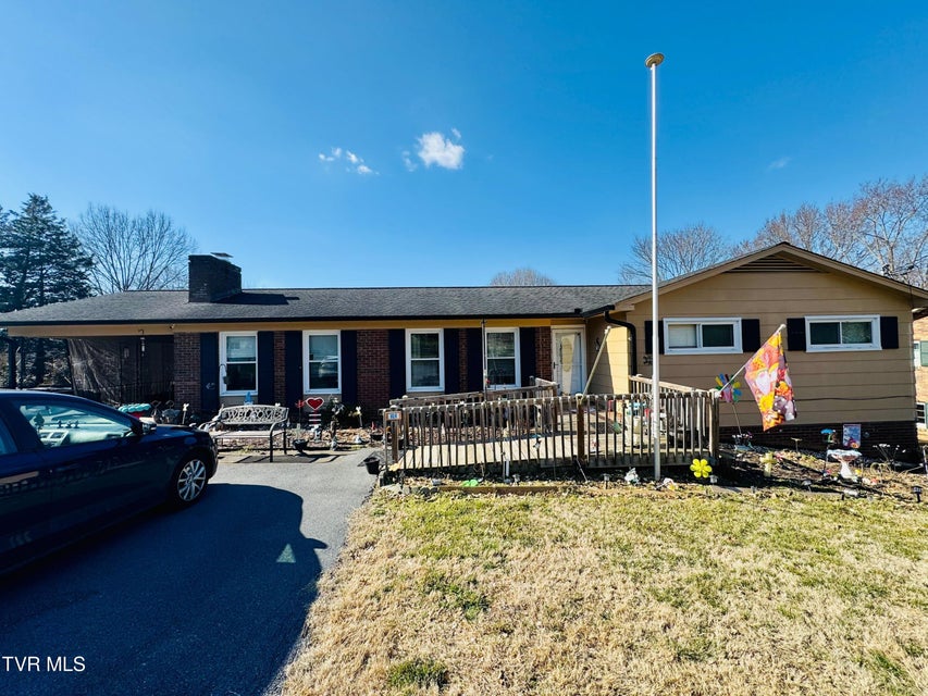 Photo #3: 928 Sir Echo Drive