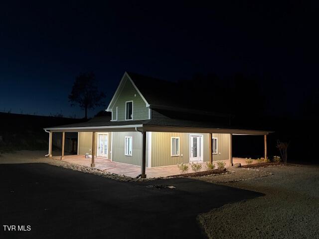 Photo #18: 2496 Siam Road