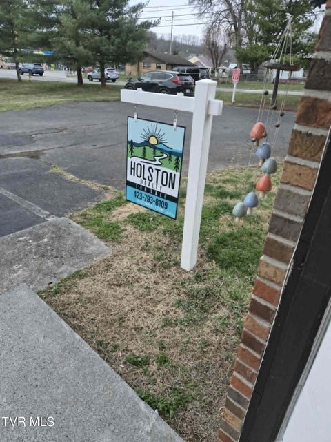 Photo #2: 111 Northwinds Drive