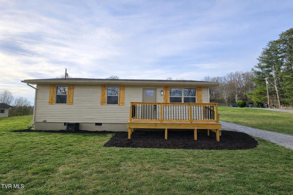 Photo #2: 257 Broyles Road