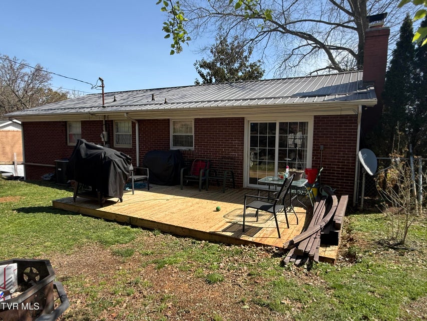 Photo #5: 952 Afton Street