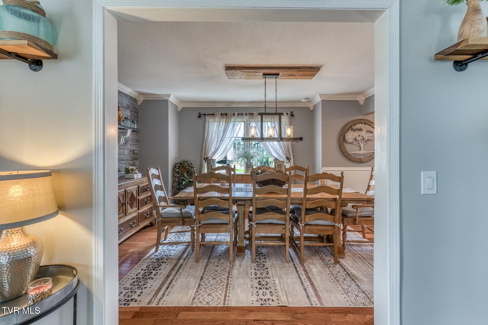 Photo #12: 912 Katies Way