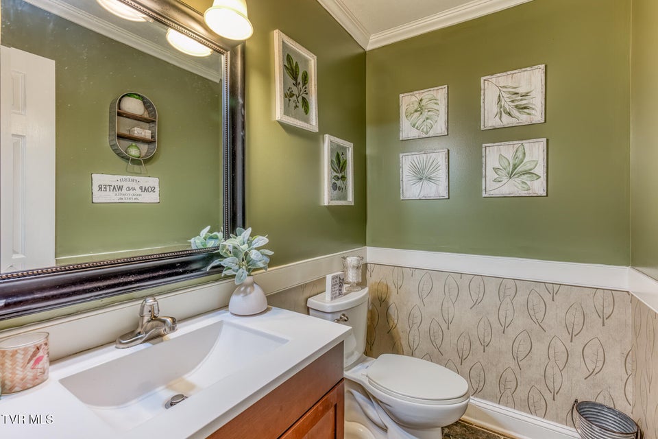 Photo #23: 912 Katies Way